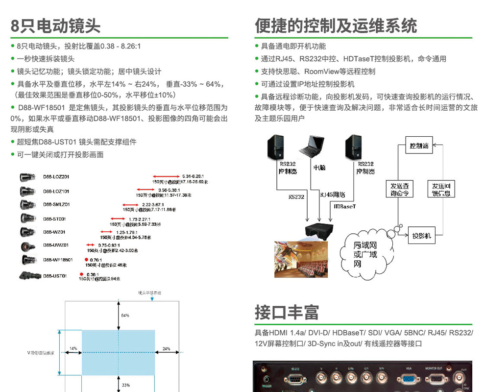 1552530616922036027.jpg DU8090Z_06.jpg