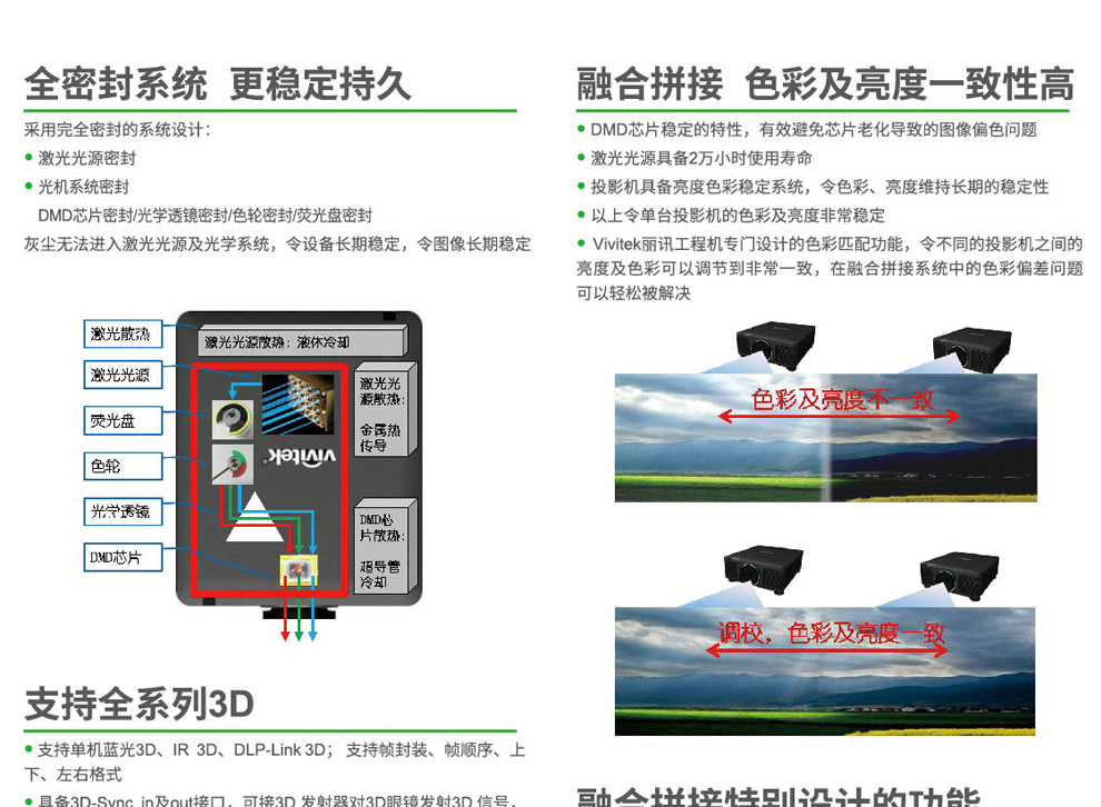 1552530610409023318.jpg DU8090Z_04.jpg