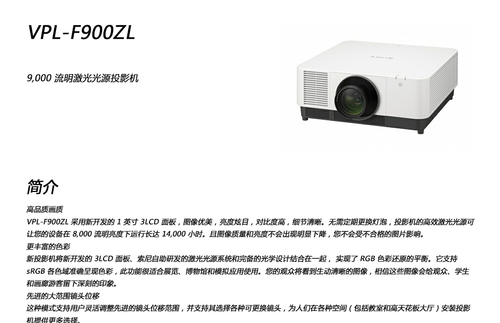 1537260318701065154.jpg 詳情頁_01.jpg