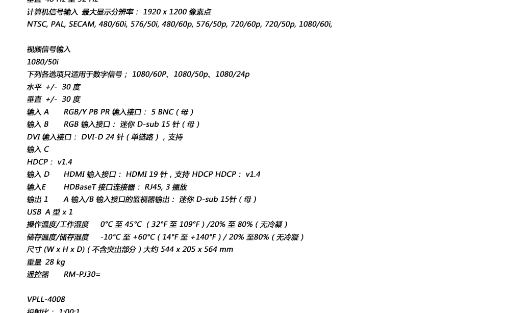 1537260224498049341.jpg 詳情頁_03.jpg