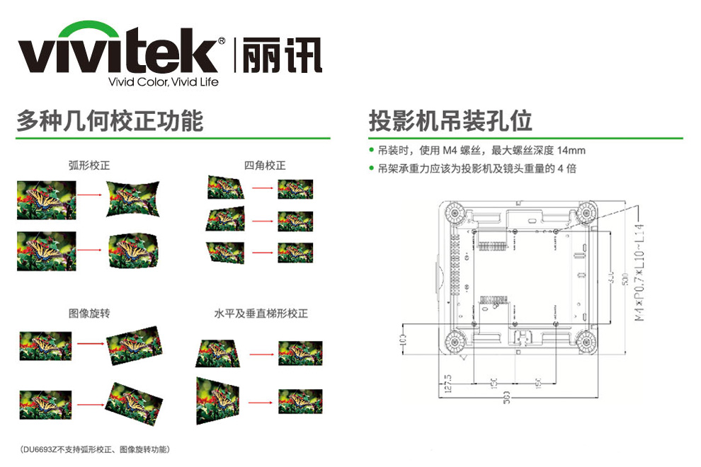 1552530599832034597.jpg DU8090Z_01.jpg