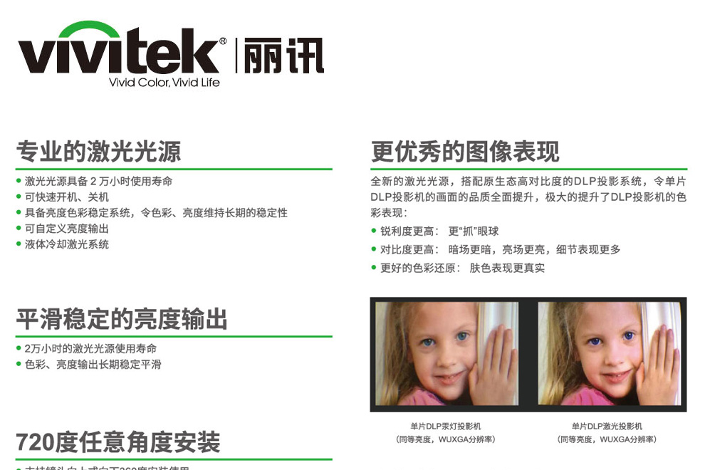 1552530199244008942.jpg RU70953_01.jpg