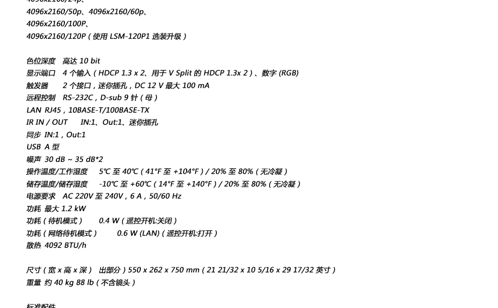 1536546479000044605.jpg 詳情頁_03.jpg