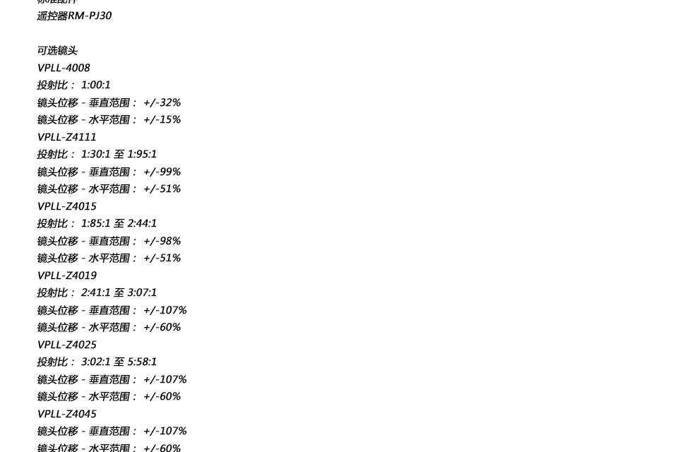 1537260327869050472.jpg 詳情頁_04.jpg