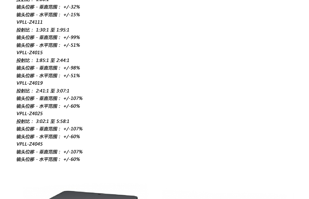 1537260226895047613.jpg 詳情頁_04.jpg