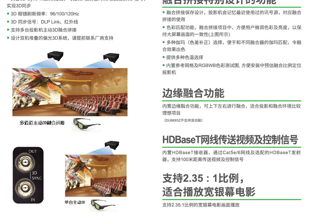 1552530614276090222.jpg DU8090Z_05.jpg